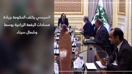 اعرف كل حاجة.. أهم 10 أخبار على مدار اليوم الاثنين