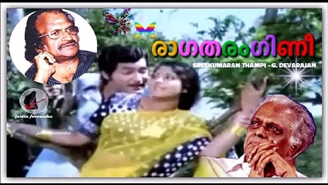 RAAGATHARANGINEE … SREEKUMARAN THAMPI-G. DEVARAJAN-YESUDAS, MOVIE-PRETHANGALUDE THAAZHVARA