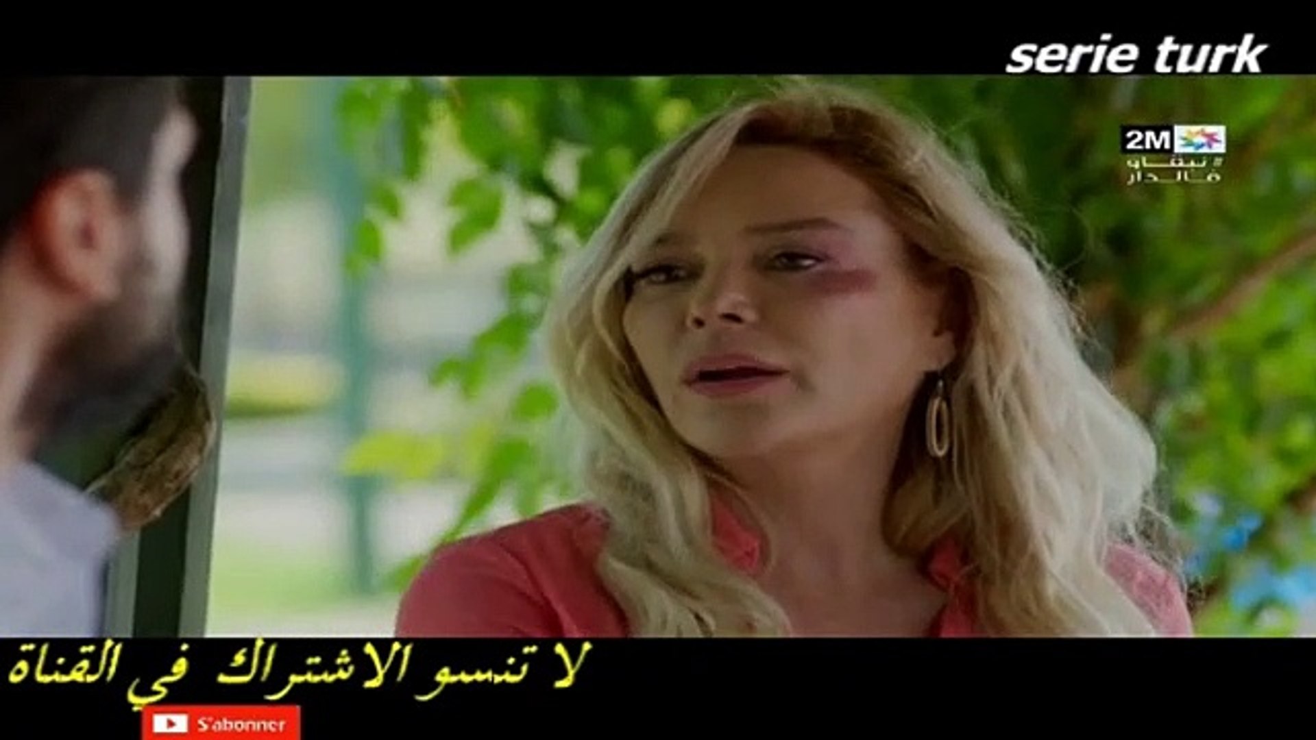 فرصة ثانية الحلقة الأخيرة زواج دينيز و فراس امام ايهان و سينام و هم جد سعداء Forsa Tania 2m Youtube