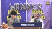 [IDOL RADIO] MINO&YOON do what their fans tell them to do. 20200413