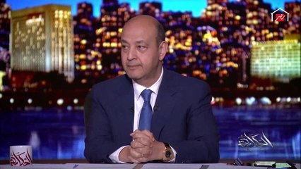 تاجر فراخ كلمة السر.. عمرو أديب يحكي تفاصيل إصابة 45 شخص بكورونا من أسرة واحدة في بهتيم
