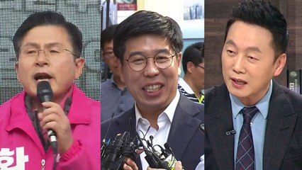 [앵커리포트] "정부가 테러" vs "쓰레기 심판" vs "짐승만도 못한" / YTN