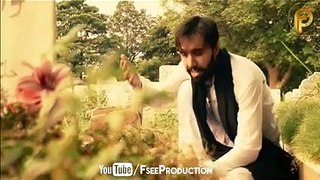 Amla de Sari khelad Teri - Sufiana Kalam - Sami Kanwal - Faisal Ashraf CH - Fsee Production