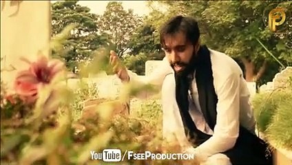 Amla de Sari khelad Teri - Sufiana Kalam - Sami Kanwal - Faisal Ashraf CH - Fsee Production