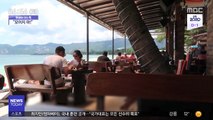 [이슈톡] 태국, 코로나19로 술 판매 금지