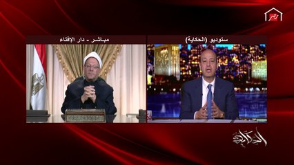 تعرف على هل ضحايا كورونا يحسبوا عند الله شهداء؟