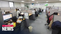 Seoul city instructs COVID-19 preventive measures at call centers, resting facilities
