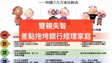 healthbusinessweekly_curation_mobile_middle-copy3-20200414-12:36