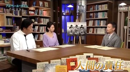 100 minutes de Albert Camus' great book "The Pest" ②