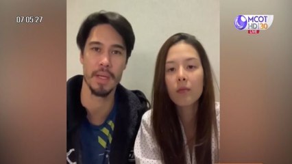 เช้าชวนคุย (ช่วงที่ 2) วันอังคารที่ 14 เมษายน 2563