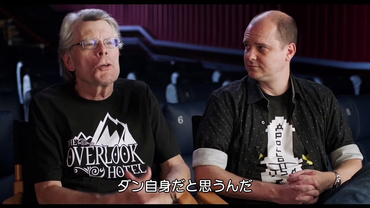 映画『ドクター・スリープ』特典映像