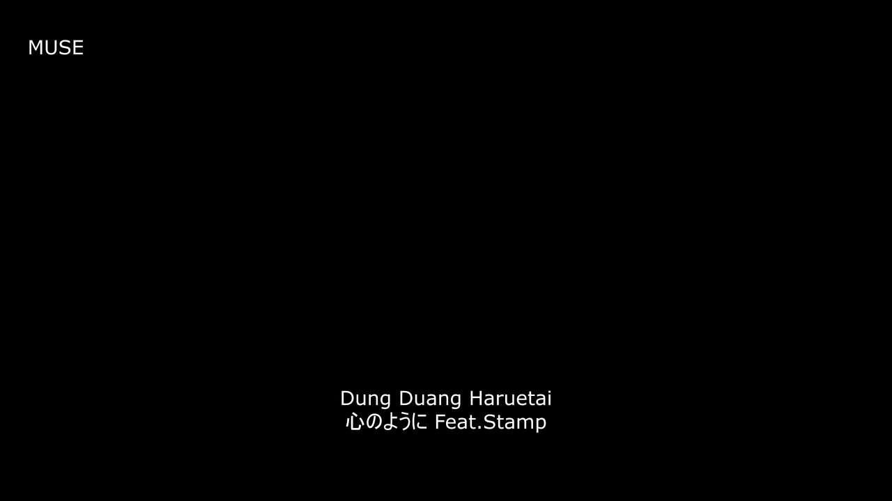 ENGSUB Dung Duang Haruetai OST