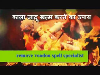 PUNJAB +91-9694510151 get your girlfriend back IN Bahrain UK USA CANADA Dubai