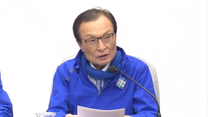 민주당 "국난극복 선거...민주당에 힘 모아달라" / YTN