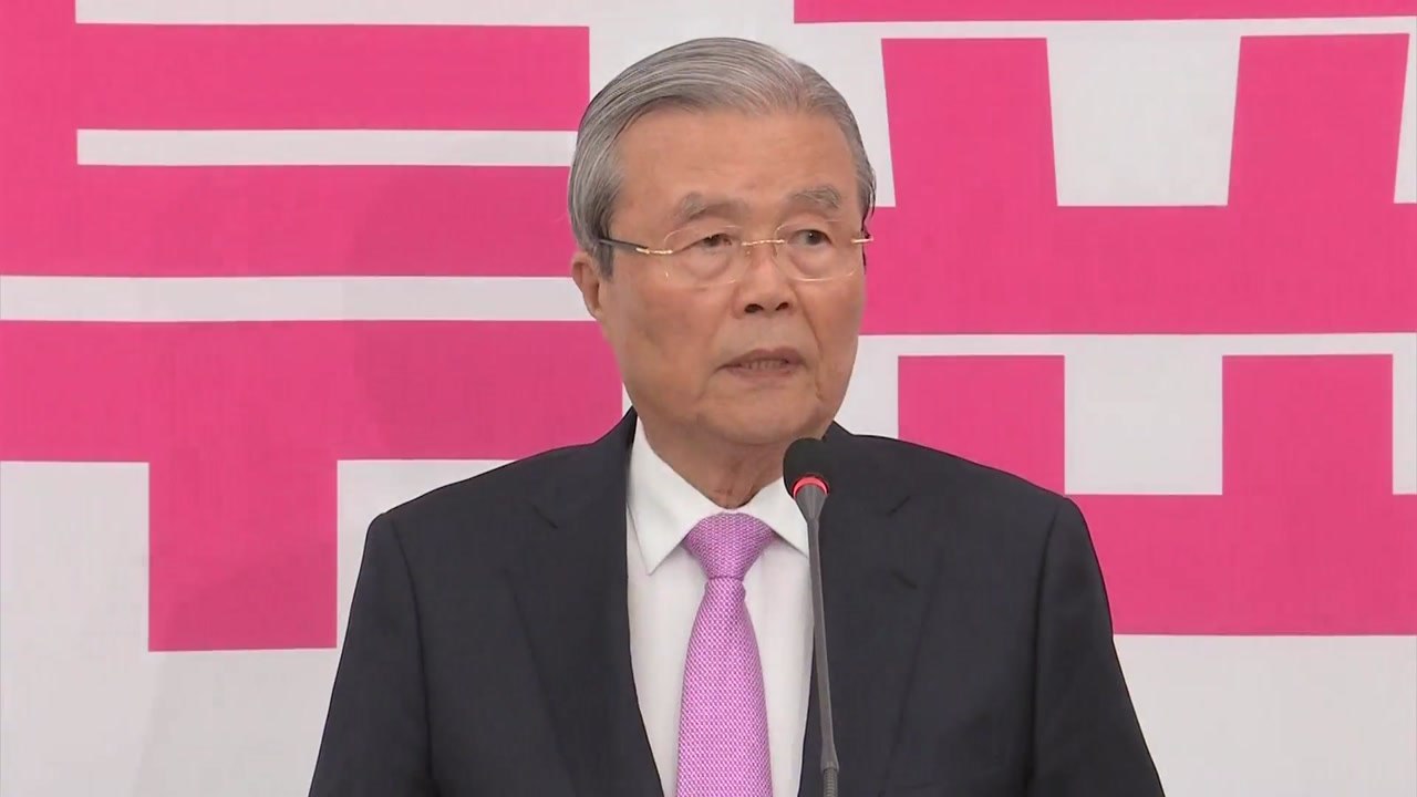 김종인 "경제 실정 바로잡을 마지막 출구...기회 달라" / YTN