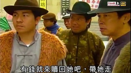 Thần Bài Long Tứ  - Tập 30 (Vua Bịp Tái Xuất Giang Hồ )