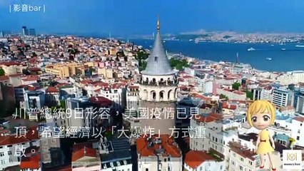 moneybar_fund_mobile-copy1-20200414-10:59