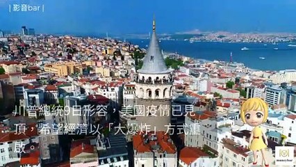 moneybar_fund_mobile-copy1-20200414-11:04