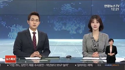 조주빈 공범 '이기야' 군 검찰에 송치