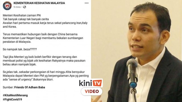 Apa jadi FB KKM kongsi hantaran berbaur politik? - Syahredzan
