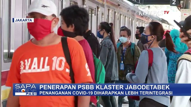 Masih Adanya Penumpukan Penumpang di KRL, PSBB Efektif?