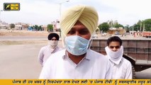 ਆਖਿਰ ਨਿਹੰਗਾਂ ਨੂੰ ਇਹ ਕਦਮ ਕਿਉਂ ਚੁੱਕਣਾ ਪਿਆ? Simarjeet Bains is in favour of Nihang Singh