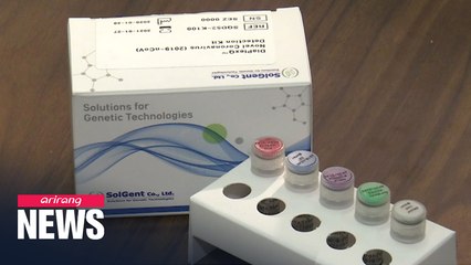 South Korea sending 750,000 COVID-19 test kits to U.S.