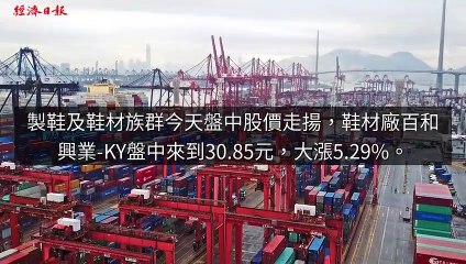 money.udn.com-copy7-20200414-12:51