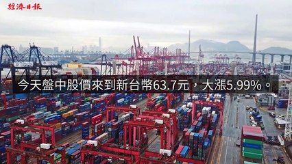 money.udn.com-copy9-20200414-12:51