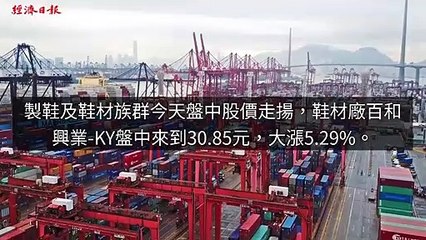 money.udn.com-copy10-20200414-12:52