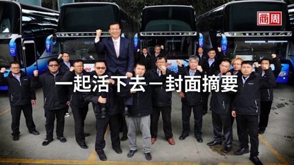 businessweekly_curation_mobile_middle-copy4-20200414-12:58