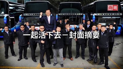 businessweekly_curation_mobile_middle-copy5-20200414-12:58