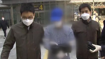 자가격리 중 두 차례 사우나 간 60대 영장 심사 / YTN