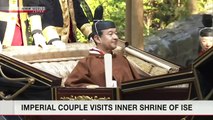 2019.11.23 - NHK NewsLine - Imperial couple visits inner Shrine of Ise (NHK World TV)