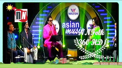 Amar Mon Manushe Boysha Ase Piriter Hal Dhoyra By Feardaus Wahid NNFolk 360HD