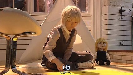 日劇 » 死亡筆記 日劇版09