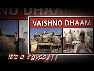VAISHNO DHAAM:INDORE;MADHYA PRADESH TOURISM #gypsymusafir113
