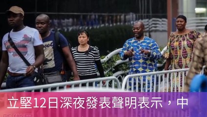 newtalk.tw-copy1-20200414-16:20