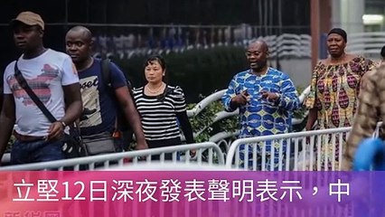 newtalk.tw-copy9-20200414-16:23