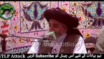 Allama Khadim Hussain Rizvi very Emotional Speach About Khatm E Nabuwat | 14 Apr 2020