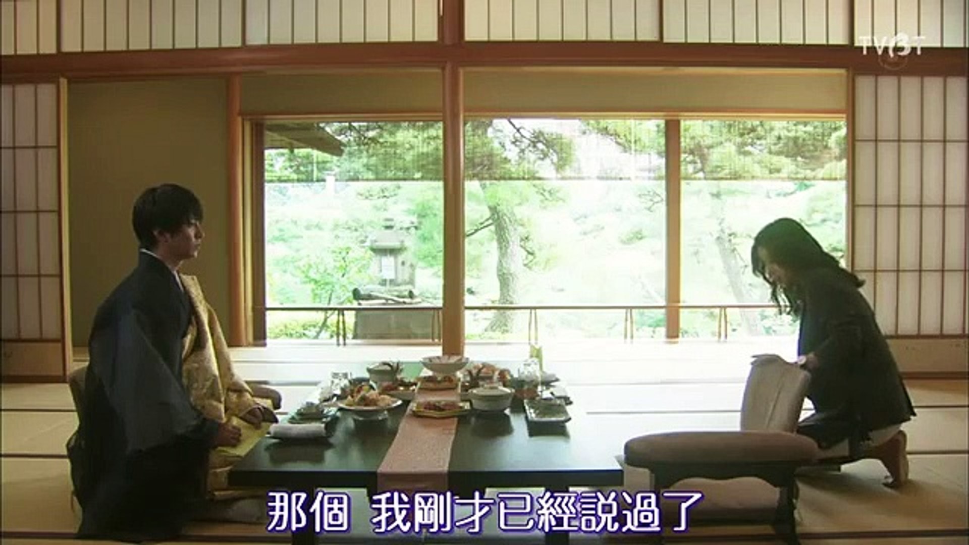 Ravirina0の5時から9時まで Dailymotion