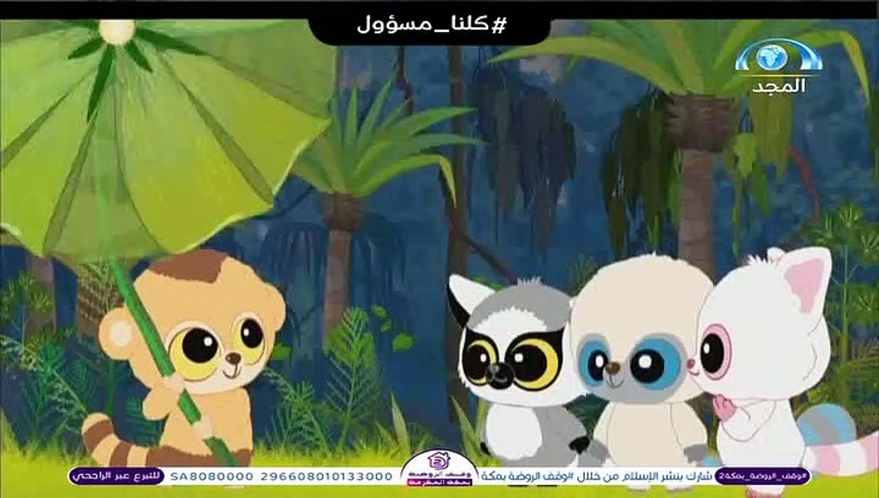 كرتون يوهو والأصدقاء الحلقة ٤ الشلالات بدون موسيقى تم التسجيل بواسطة قناةAbofisl111 على اليوتيوب+الديليموشن
