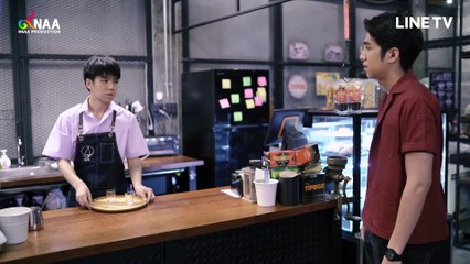 I Am Your King Ss2 Ep.8