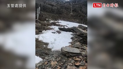 玉山厚雪幾乎融光 主峰頂前200公尺當心殘雪(玉管處提供)