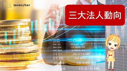 Moneybar_missHua_desktop-copy1-20200414-18:18