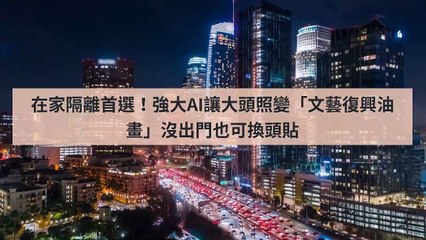 adgeek_teepr_curation_mobile_bottom-copy1-20200414-18:24