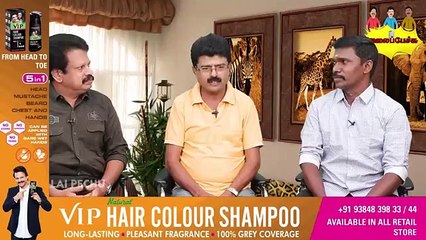 Valai Pechu _ 984 _ 14th April 2020 _ மாஸ்டர் - பு(360P)