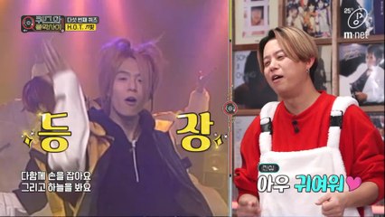 [3회/희귀자료] ‘위로의 노래’ H.O.T. ‘빛’ @1998년 리듬천국