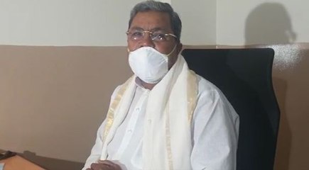 ರಾಜ್ಯ ಸರ್ಕಾರ  ದಿವಾಳಿಯಾಗಿದೆ  | Siddaramaiah | Govt Karnataka | Oneindia kannada