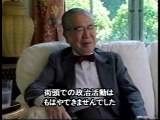 ハーバート・ノーマン　第一回　民主化への道　加藤周一　1999.8.10